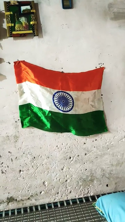 21 July 2023