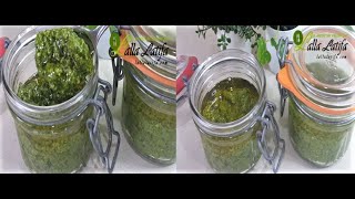 Sauce pesto au Thermomix/Pesto sauce /صلصة البيستو#sauce#pesto#thermomix,#صلصة#بيستو