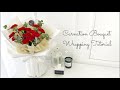 How To Wrap Carnation Hand Bouquet ​|| Flower Bouquet Wrapping Technique & Ideas || 康乃馨花束包装 || 花藝教學
