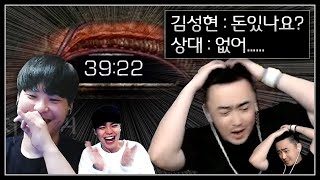 40분 게임하고 상대 머리채 뜯게 만드는 악마고 ㅋㅋㅋㅋㅋㅋㅋ