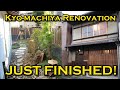 Kamogawa kyomachiya after renovation  traditional japanese house tour  new tatami room and garden