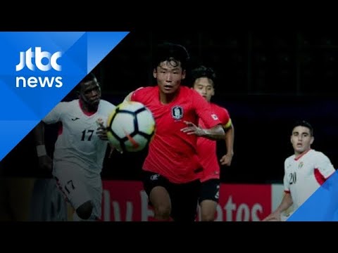   U 19 대표팀 요르단에 승 경기 전 북한 국가 해프닝도