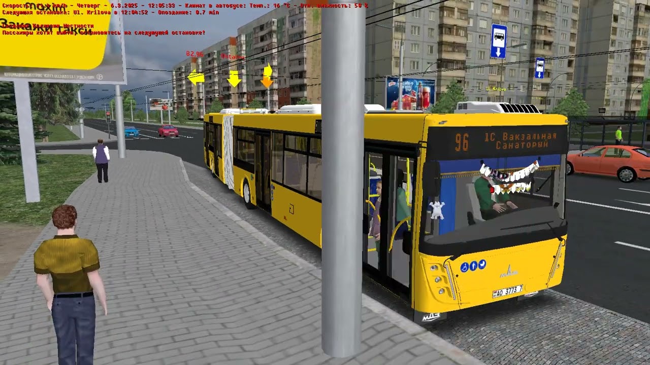 Омси 2|Маз 216.047|Новобобруйск 3.0| маршрут 96