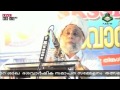 SKSSF Thalappara Sakha Sammelanam  12-04-2016