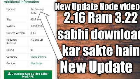 Node video 2 gb ram me kese download Kare| how to download node video Pro editor
