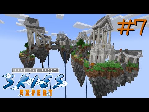 マインクラフト　 フルコンプ FTB工魔スカイブロック エキスパート Part7【FTB Skies Expert