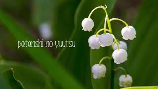 ☘️ petenshi no yuutsu (ukulele cover) // hbd Chikage!! ☘️