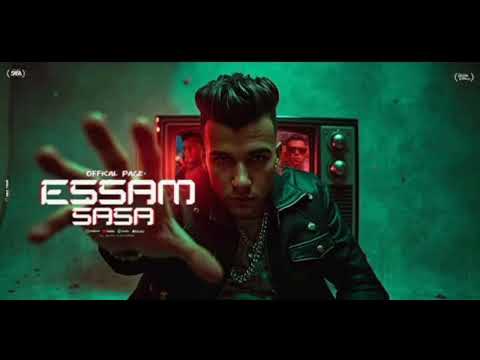 اسند ظهرك واقعد اتفرج على عمك عصام صاصا الكروان توزيع كيمو الديب 