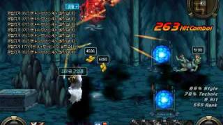 DnF Desperado Scud Genoside in Boss