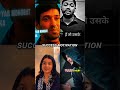 🎯😎🤫jiske sapne bade hote hai uska prem kahani nhi hoti ✅🔥ll success motivation #success #motivation