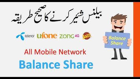 How to share balance on all networks | Telenor Ufone Zong Jazz
