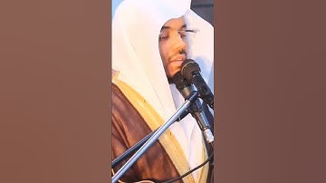 #سورة_الحشر #الدوسري_قرآن #اكسبلور #المصحف #ياسر_الدوسري #duet #yasseraldossary #سورة #لايك