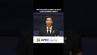 RM mentioned BTS and ARMY in his speech at APEC CEO SUMMIT 2025 #bts #rm