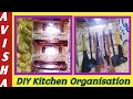Kitchen Wall Oraganization | Cardboard Floating Wall Shelf | DIY Avisha Creations |Kitchen Make over