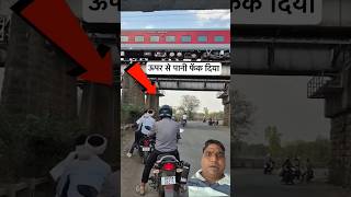 Indian railway #trainjourney #railvlogger #train #railtrack #traintravel #railway #railwaycontent