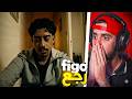 Ahmed Sabiri Reaction 😂😱 Figoshin - Zone De Confort