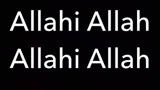 Download lagu Maher Zain Allahi Allah Kiya Karo Maher Zain Allahi Allah Kiya Karo