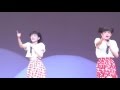 いちひなスリーズ ハッピーウィークエンド