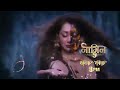 naagin 5 new episode 28 and29 November