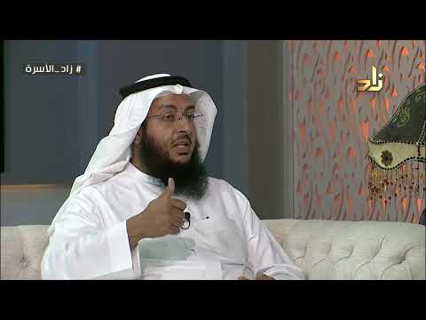 هدي النبي صلى الله عليه وسلم في التربية الإيمانية الشيخ د حسن البار