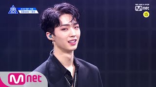 PRODUCE X 101 [단독/직캠] 일대일아이컨택ㅣ유리 - HAON, 빈첸 ♬바코드 @랩_포지션 평가 190607 EP.6