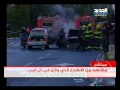 إنفجار تل ابيب