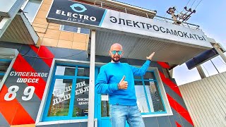 Электротранспорт в Анапе 🛴🛵🚲☺️💫