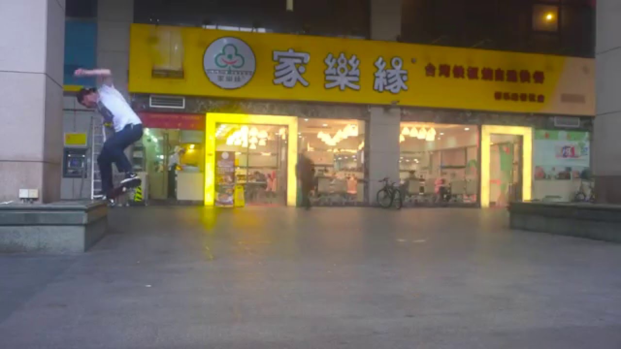Wiegner in Ghuangzhou by Alex Rodriguez  slowmo and timelapse mix on the same frame experiments