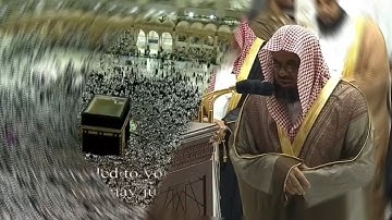 صلاة التراويح 4رمضان1440من سورة النساء للشيخ سعود الشريم || تلاوة إبداعية تأخدك لعالم آخر جودة عالية