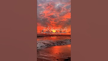 #اكتب_شي_تؤجر_عليه ♥️🤍 @k_or_an #قرآن #تلاوة_خاشعة #quran #ترتيلات_قرآنيه #تلاوات