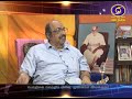 Promo  nam virunthinar     h  ramakrishnan