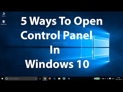 Video: How To Call The Control Panel