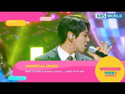 (Weekend <strong>Pick</strong>) Two <strong>Days</strong> and One Night 4 / Immortal Songs and more | KBS WORLD TV