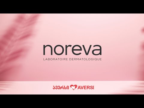 ნორევა წარმოგიდგენთ მორიგ ვიდეო რგოლს დერმატოლოგ - თამარ ებანოიძესთან ერთად