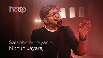 Salabha hridayame | Mithun Jayaraj | hoop @wonderwallmedia