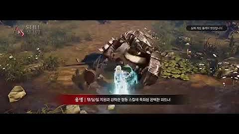 A3 Still Alive Trailer (android/ios)