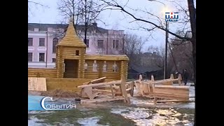 2007/01 – Разгромлен детский городок