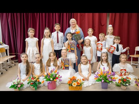 Отчетный концерт за 2023 год студия " Город Мечты" руководитель Григоращенко Людмила Геннадьевна