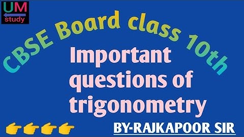 CBSE Board class 10th maths solution paper code 30/1/1||Set-1||Only trigonometry||