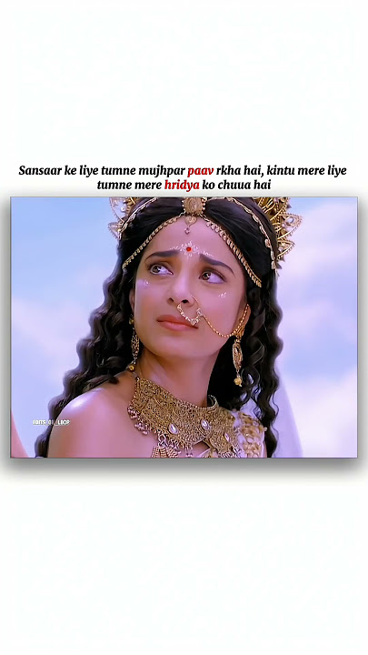 tere hawale x mahakaali anth he aarambh hai edits#shortsfeed