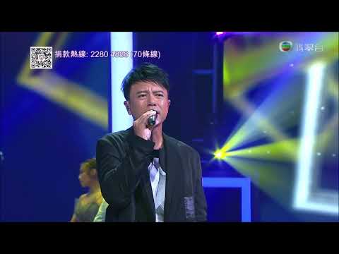 2020-9-26 李克勤《失魂記》《格林童話》
