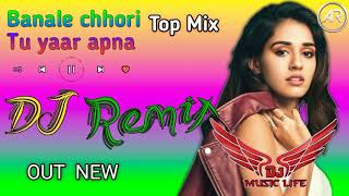 Bana Le Chhori Yaar Apna || Dj AnkiT Prithvipura ||  Punit Doomroli Remix by Dj Rahul Rao Majri