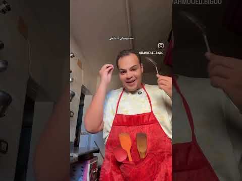 انا تعبانه ف دماغي