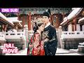 ENGSUB| Orphan Girl Married General to Avenge, Unaware That He Falls &amp; Helps Her Get Revenge