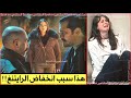 تحليل الحلقة 36 حلم اشرف غيره أشرف تشتعل بعد رؤية نيسان مع يشار هروب شيدام من الصحه وخطتها اب اشرف تحليل الحلقة 36 حلم اشرف غيره أشرف تشتعل بعد رؤية نيسان مع يشار هروب شيدام من الصحه وخطتها اب اشرف