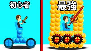 最強すぎる車を描いて戦った結果