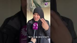 "يومياً كان على القبور .. يروح يقرأ الفاتحة لأخوه أحمد" .. ما قالته والدة الشهيد "محمد سليط"