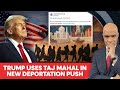 DHS Self-Deportation Ad Features India's Taj Mahal, $2,600 Incentive | Firstpost America | N18G