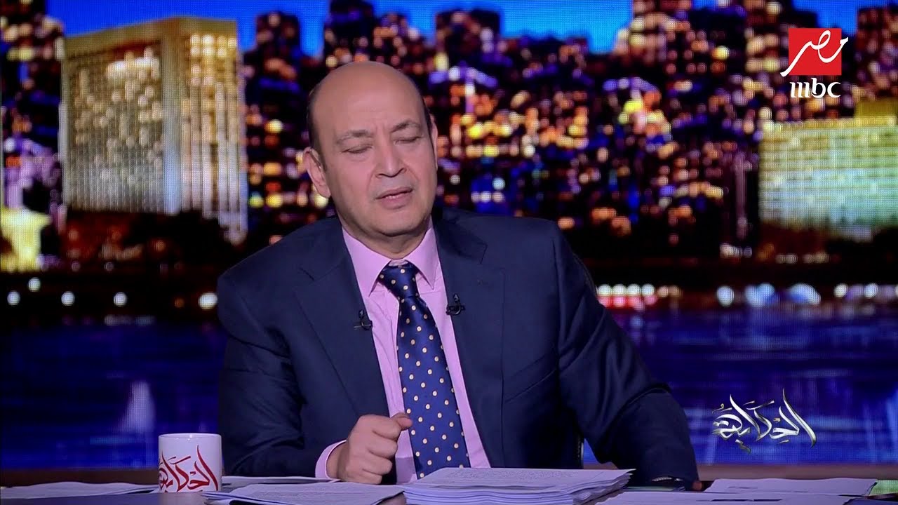 عمرو أديب يرد على تغريدة أيمن نور: بلاش الساعة قولي بتصرف على المحطة منين؟