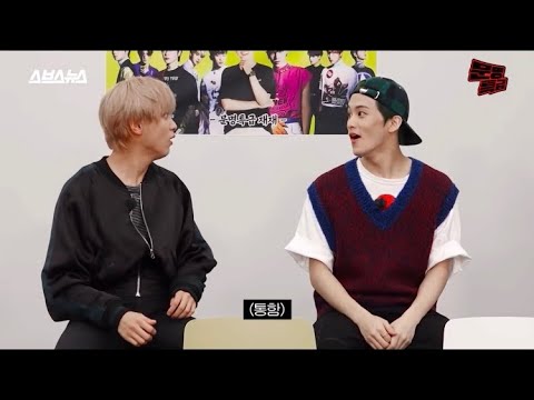 [NCT 마크 해찬] 이런 걸 찌찌뽕이라 하죠